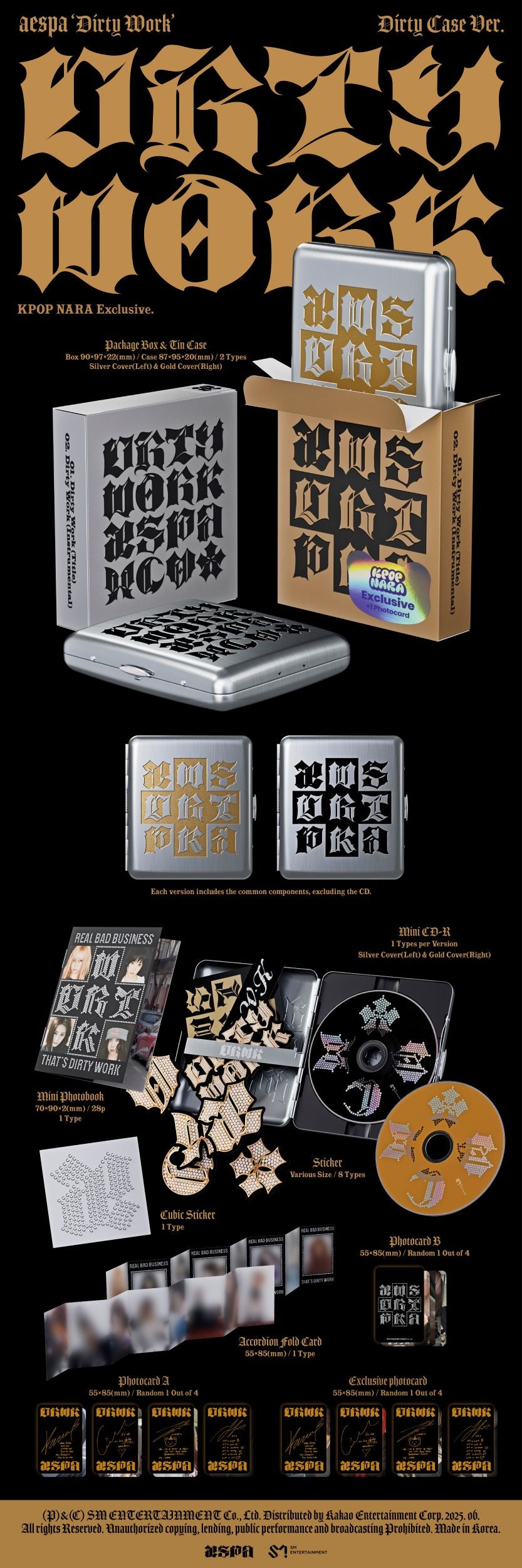 aespa Dirty Work Case ver. Amazon ジゼル② aespa 'Dirty Work' (Dirty Case Ver.) - aespa Official Store