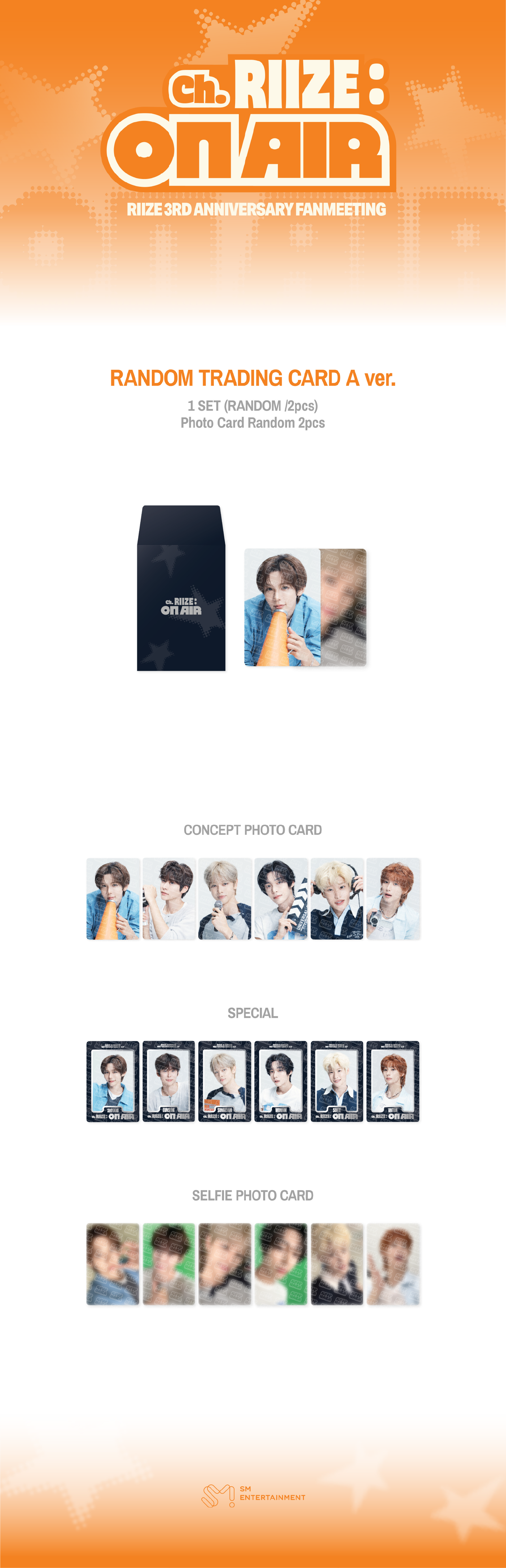 11-1.riize-tradingcard_A_-