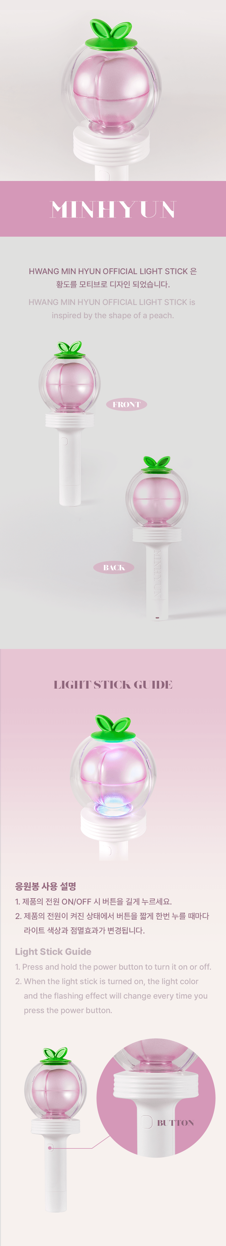 HWANG MINHYUN - OFFICIAL LIGHT STICK – Kpop Nara