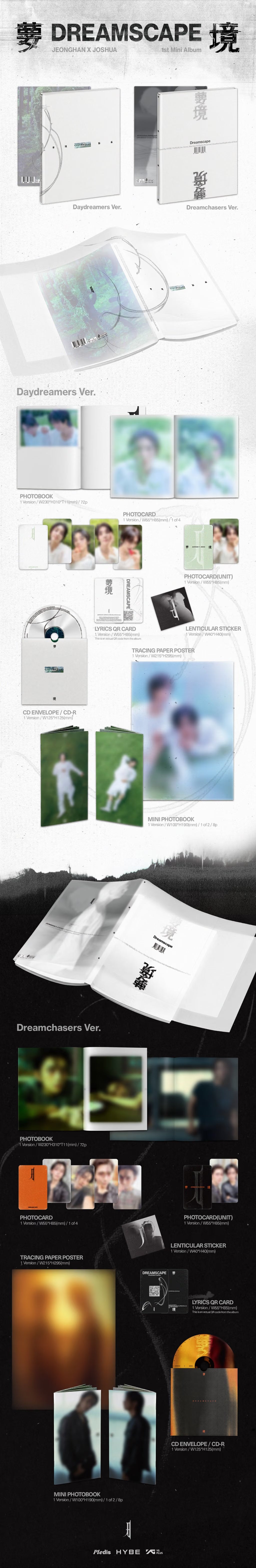 PRE-ORDER] JEONGHAN x JOSHUA - JxJ 1st Mini Album 'DREAMSCAPE