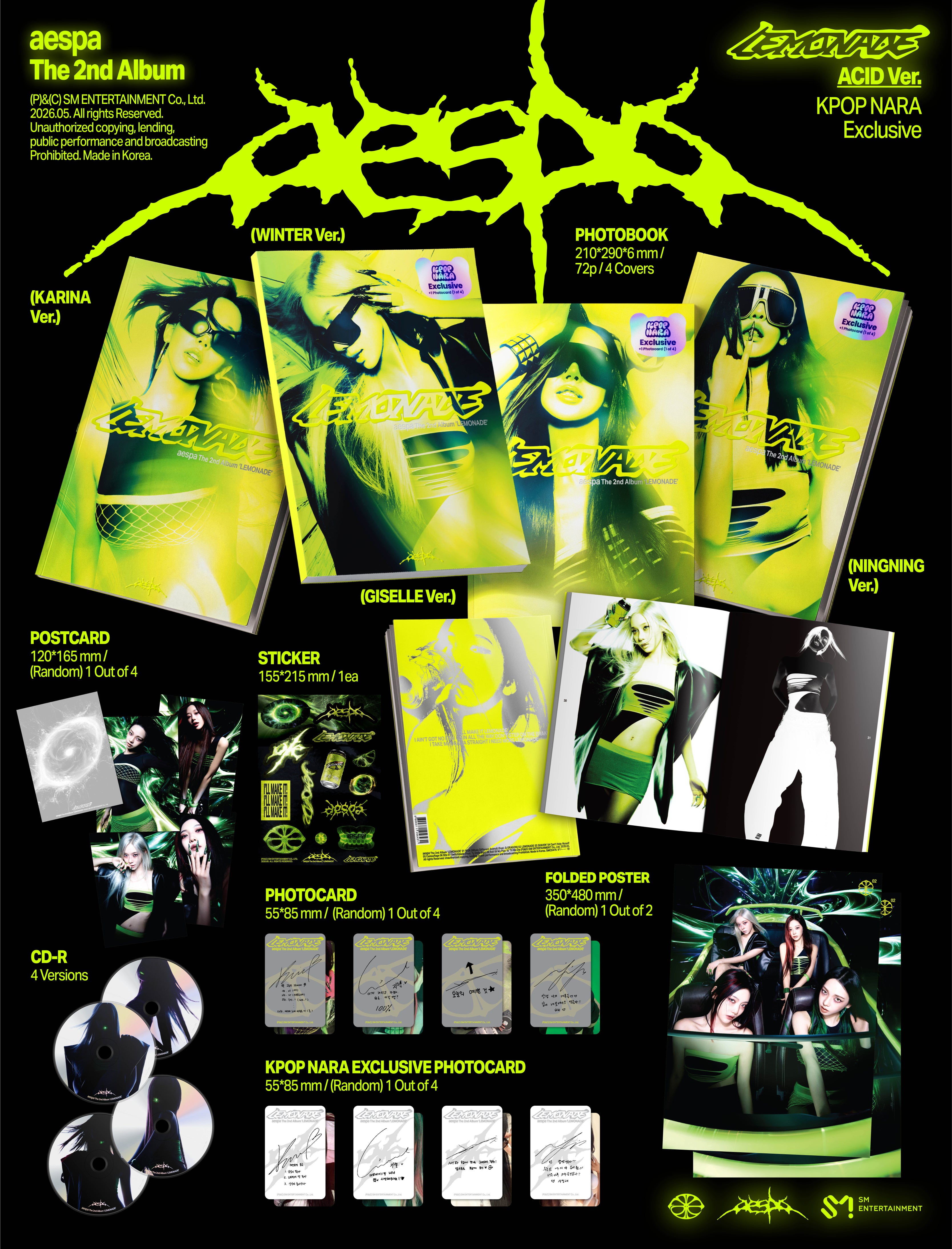 aespa レコード PRE-ORDER] aespa - The 2nd Album 'LEMONADE' (ACID Ver.) (Kpop Nara Ex