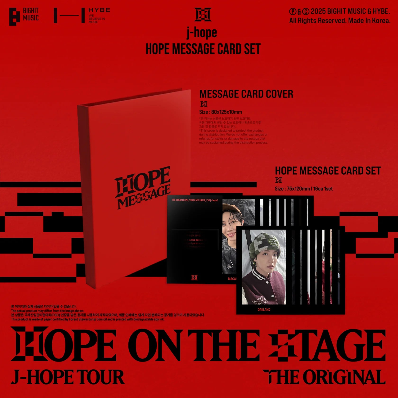 BTS: J-HOPE - HOPE MESSAGE CARD SET – Kpop Nara