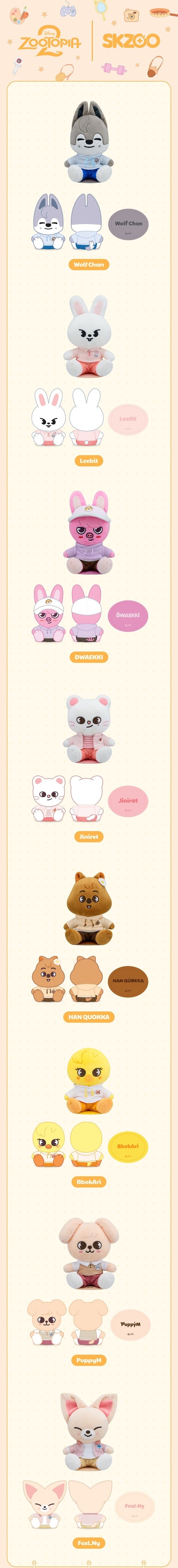 STRAY KIDS - SKZOO X ZOOTOPIA 2 - SHOULDER PLUSH – Kpop Nara