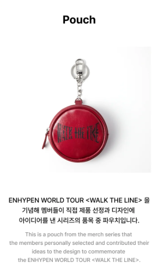 ENHYPEN - WALK THE LINE POUCH – Kpop Nara