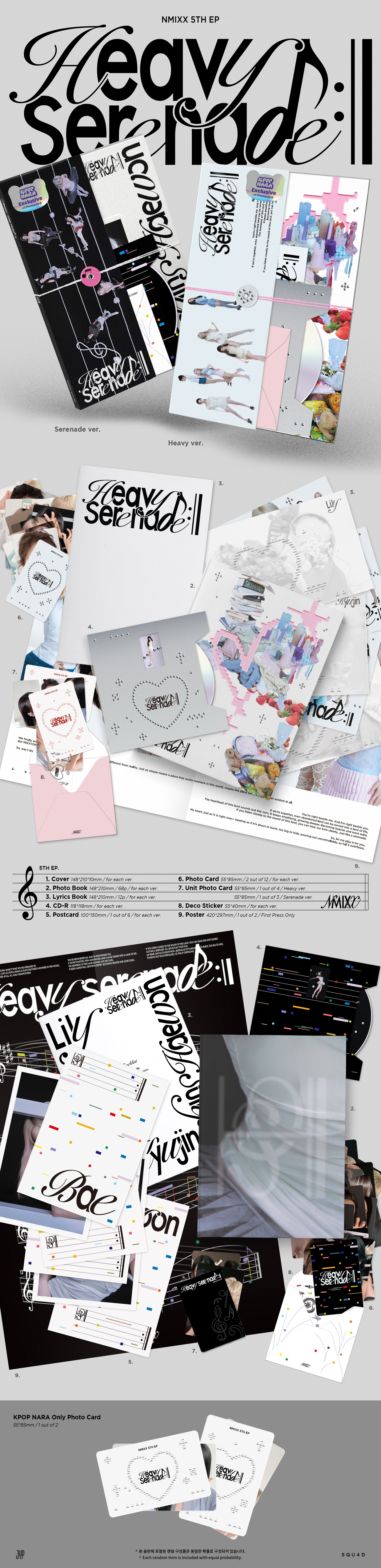 PRE-ORDER] NMIXX - Heavy Serenade (Serenade ver.) (Kpop Nara Exclusiv