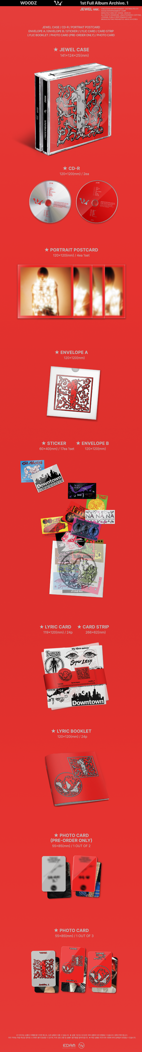 PRE-ORDER] WOODZ - ARCHIVE. 1 (1ST FULL ALBUM) [JEWEL] – Kpop Nara