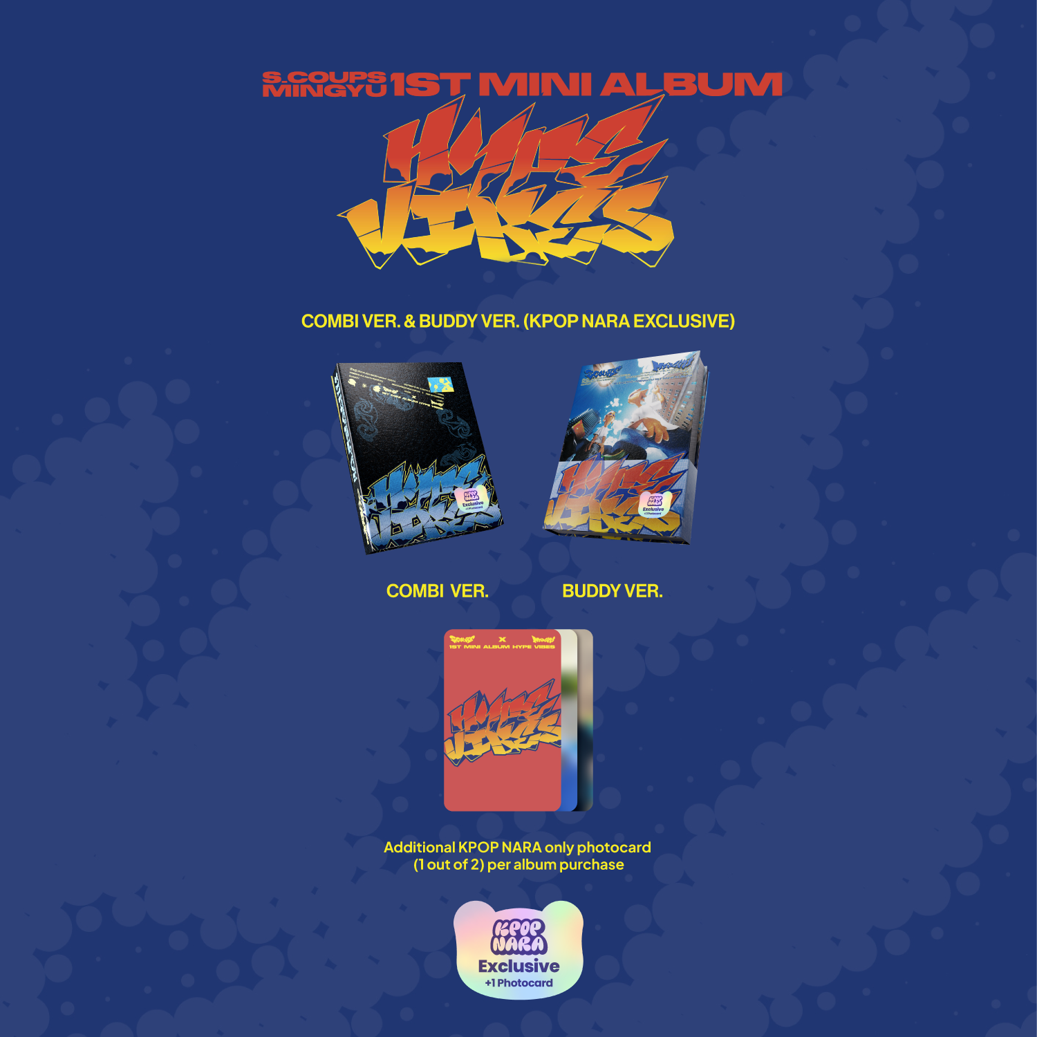 CxM - HYPE VIBES (1ST MINI ALBUM) [KPOP NARA EXCLUSIVE