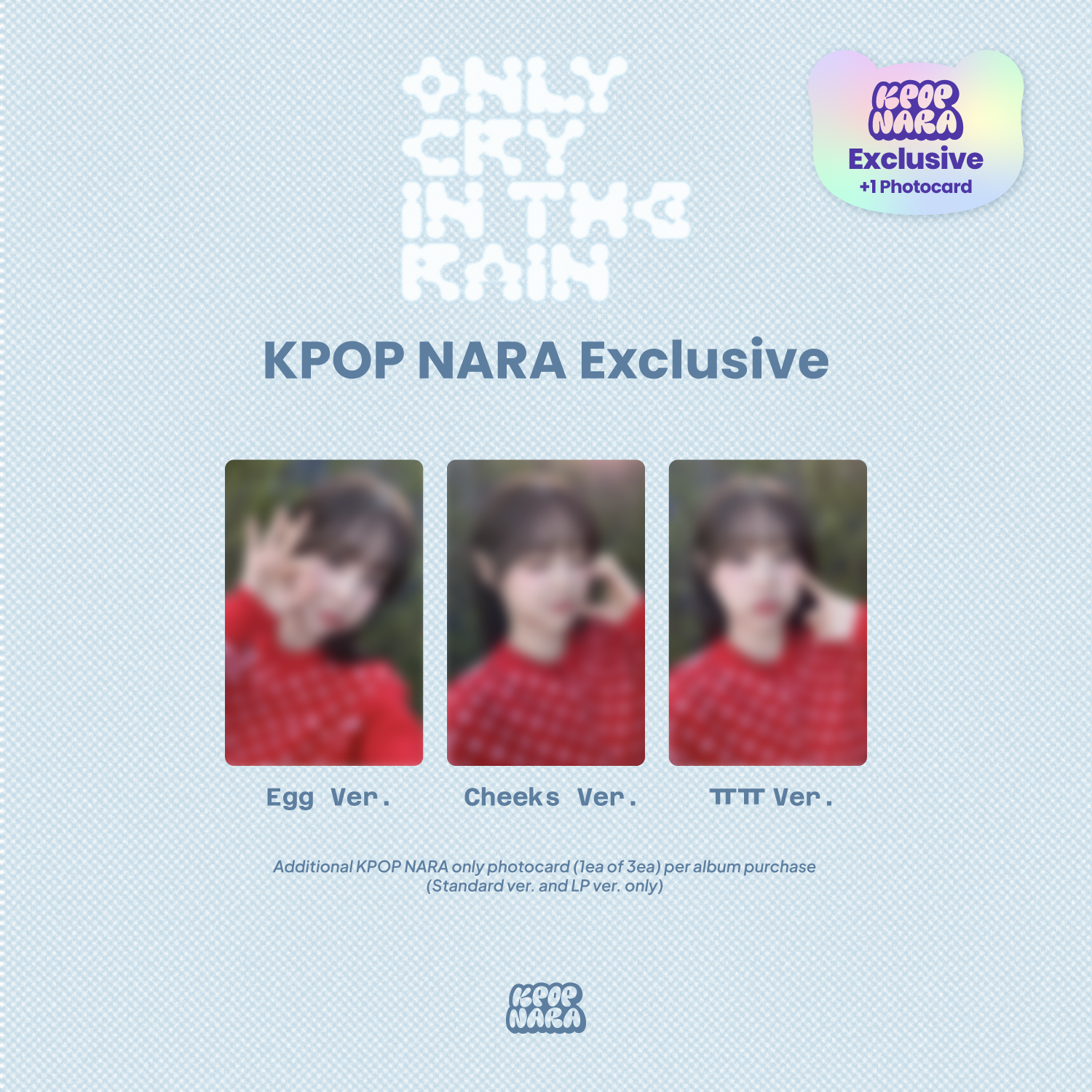 Chuu LPレコード　Only cry in the rain【新品未開封】 츄 | CHUU 3RD MINI ALBUM [ ONLY CRY IN THE RAIN ] LP - Music Plaza