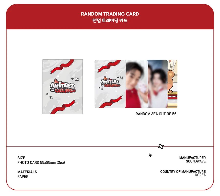 ATEEZ - ANITEEZ IN THE CALLING RANDOM TRADING CARD – Kpop Nara
