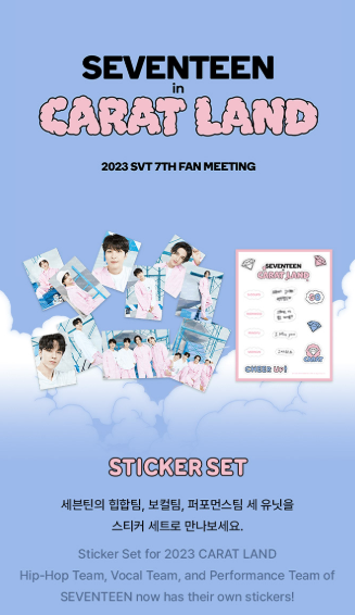 SEVENTEEN - SEVENTEEN IN CARAT LAND STICKER SET – Kpop Nara