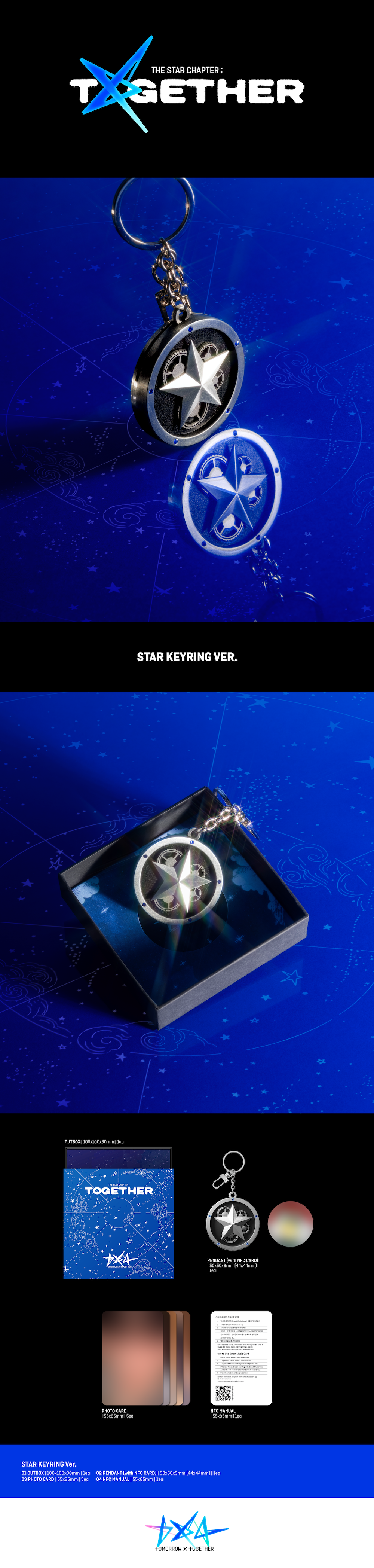 TOMORROW X TOGETHER - TXT TOGETHER keyring etched ボムギュ TOMORROW X TOGETHER - THE STAR CHAPTER : TOGETHER [STAR
