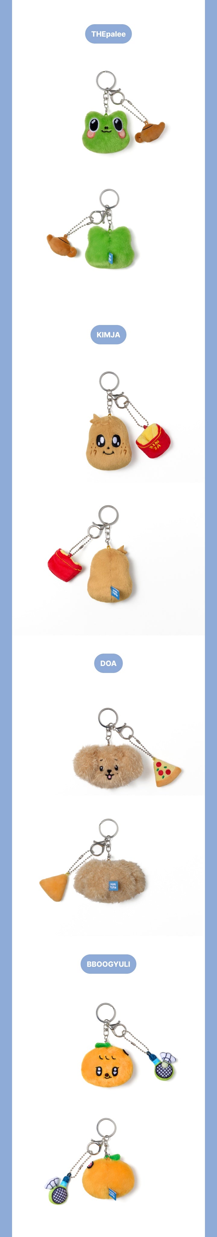 SEVENTEEN - MINITEEN FACE PLUSH KEYRING – Kpop Nara