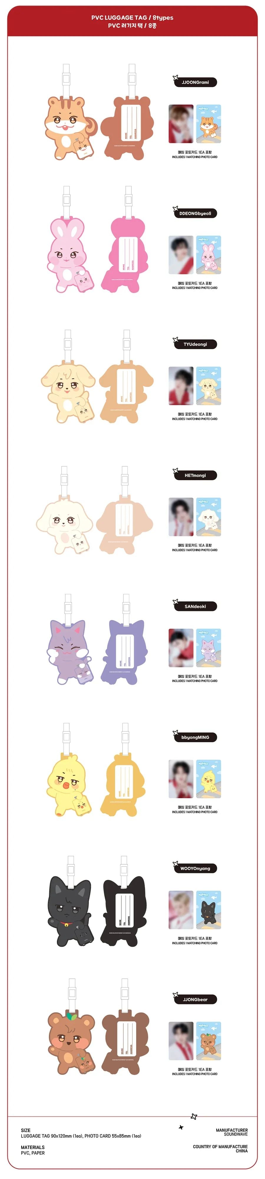 ATEEZ - ANITEEZ IN THE CALLING PVC LUGGAGE TAG – Kpop Nara