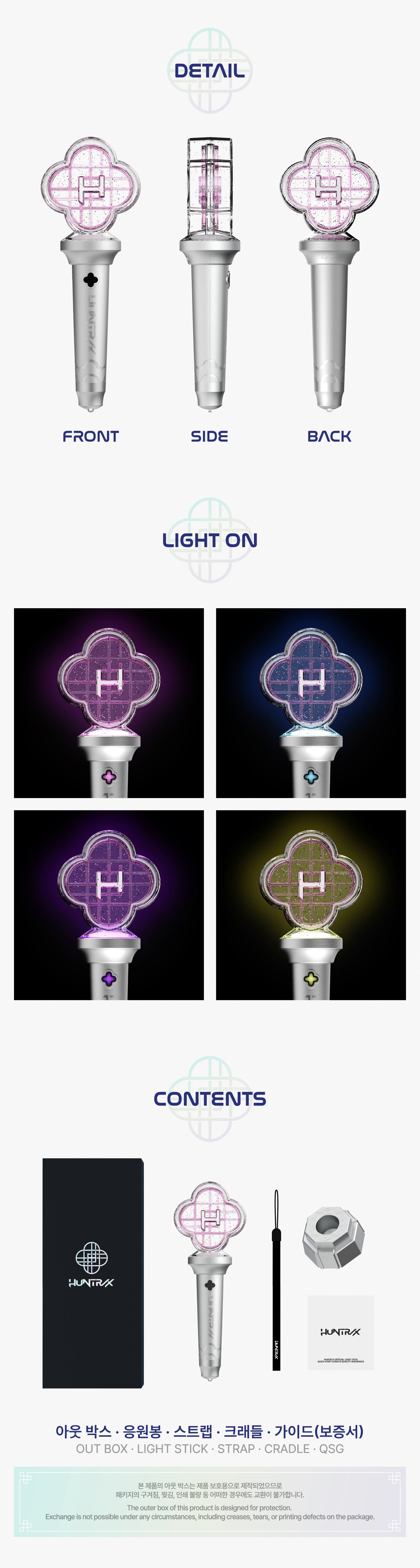 PRE-ORDER] KPOP DEMON HUNTERS - OFFICIAL LIGHT STICK – Kpop Nara