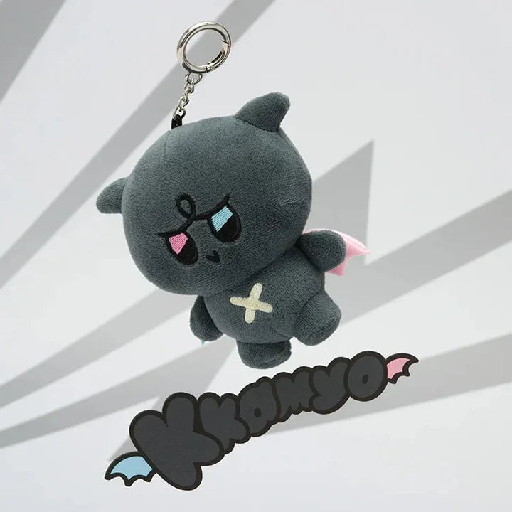 ATEEZ - MIGHTEEZ PLUSH KEYRING – Kpop Nara ATEEZ - MIGHTEEZ PLUSH KEYRING – Kpop Nara