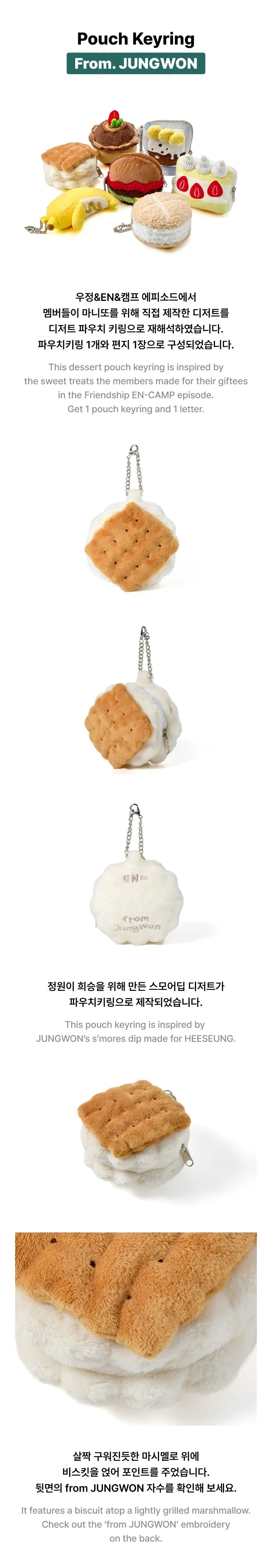 ENHYPEN - EN-O'CLOCK POUCH KEYRING – Kpop Nara