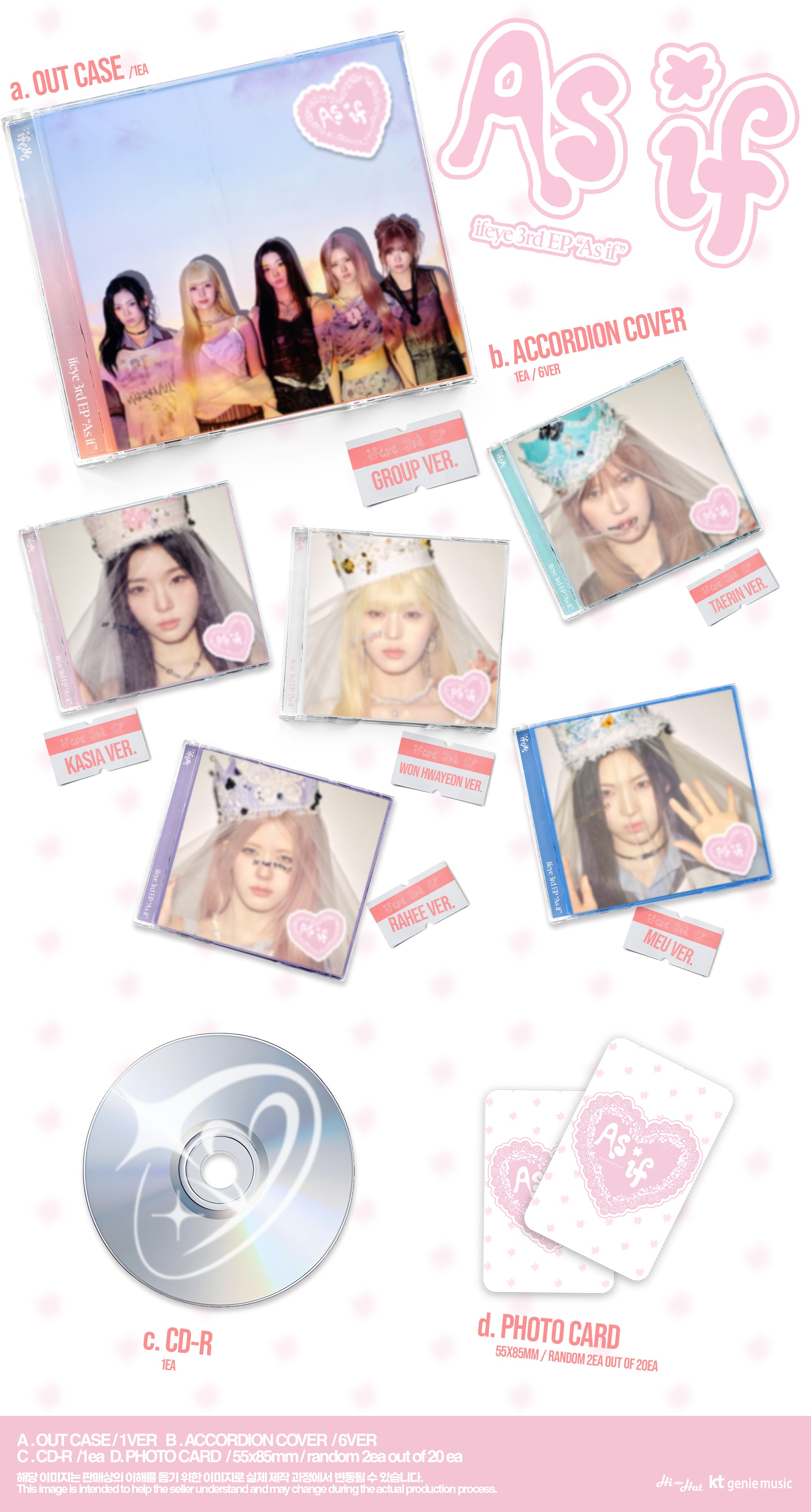 IFEYE - AS IF (3RD MINI ALBUM) [JEWEL VER.] [KPOP NARA EXCLUSIVE