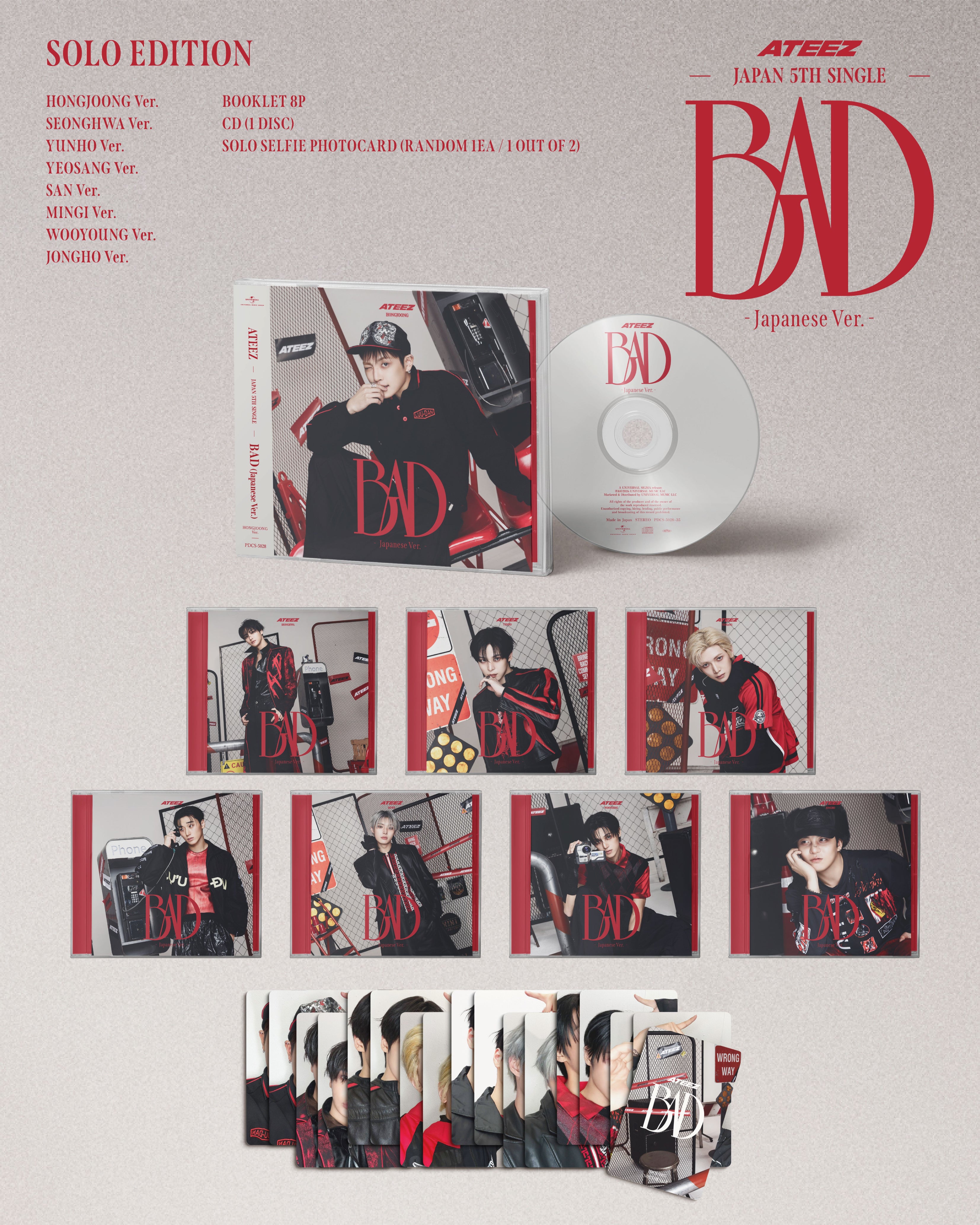 PRE-ORDER] ATEEZ - BAD (Japanese Ver.) [Member Edition] (KPOP NARA