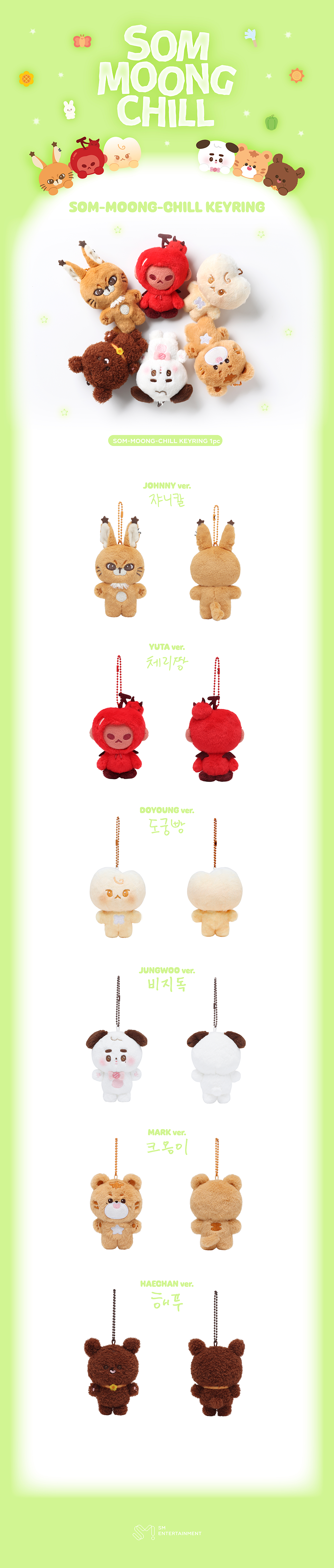 NCT 127 - SOM-MOONG-CHILL KEYRING – Kpop Nara