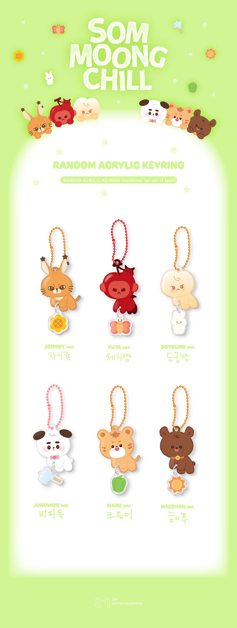 NCT 127 - RANDOM ACRYLIC KEYRING – Kpop Nara