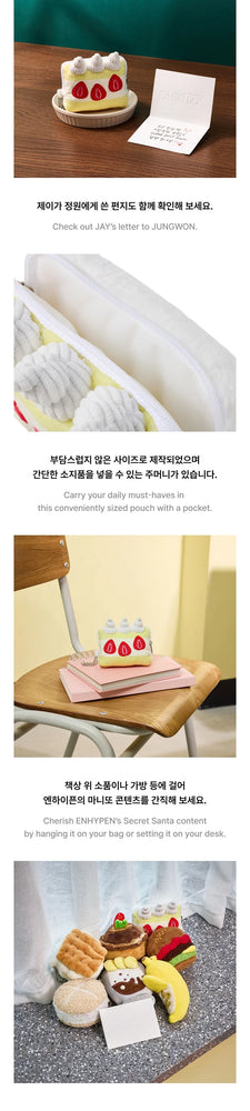 
                      
                        picture showing different angles of the iced strawberry sandwich keychain by jay
                      
                    