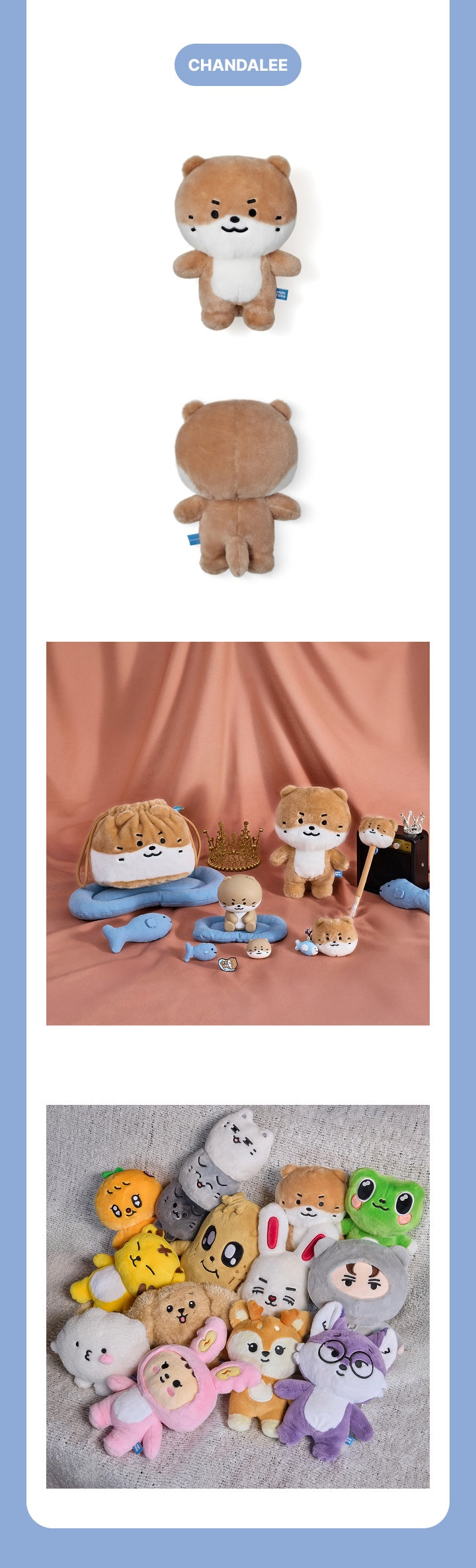 SEVENTEEN - MINITEEN PLUSH TOY – Kpop Nara