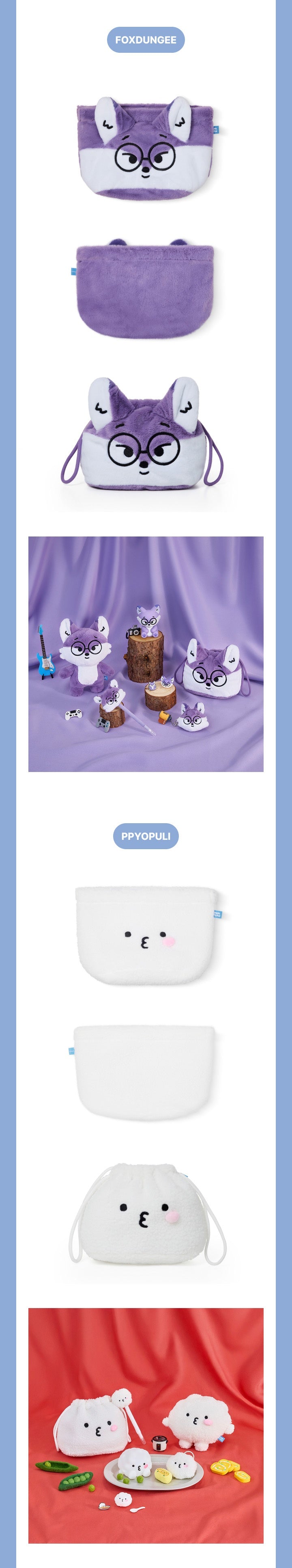 SEVENTEEN MINITEEN キムジャ ポーチ SEVENTEEN - Coin Pouch [MINITEEN Official MD] - K PLACE