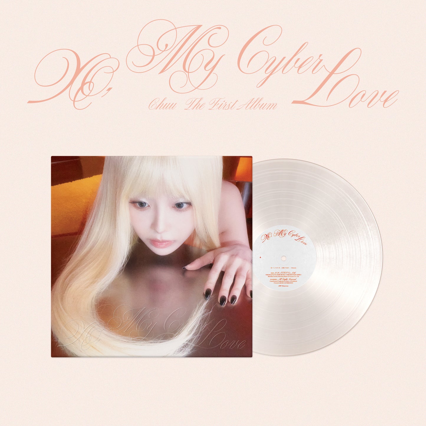 [PRE-ORDER] CHUU - XO, MY CYBERLOVE (THE FIRST ALBUM) [LP VER.] [KPOP NARA EXCLUSIVE LUCKY DRAW]