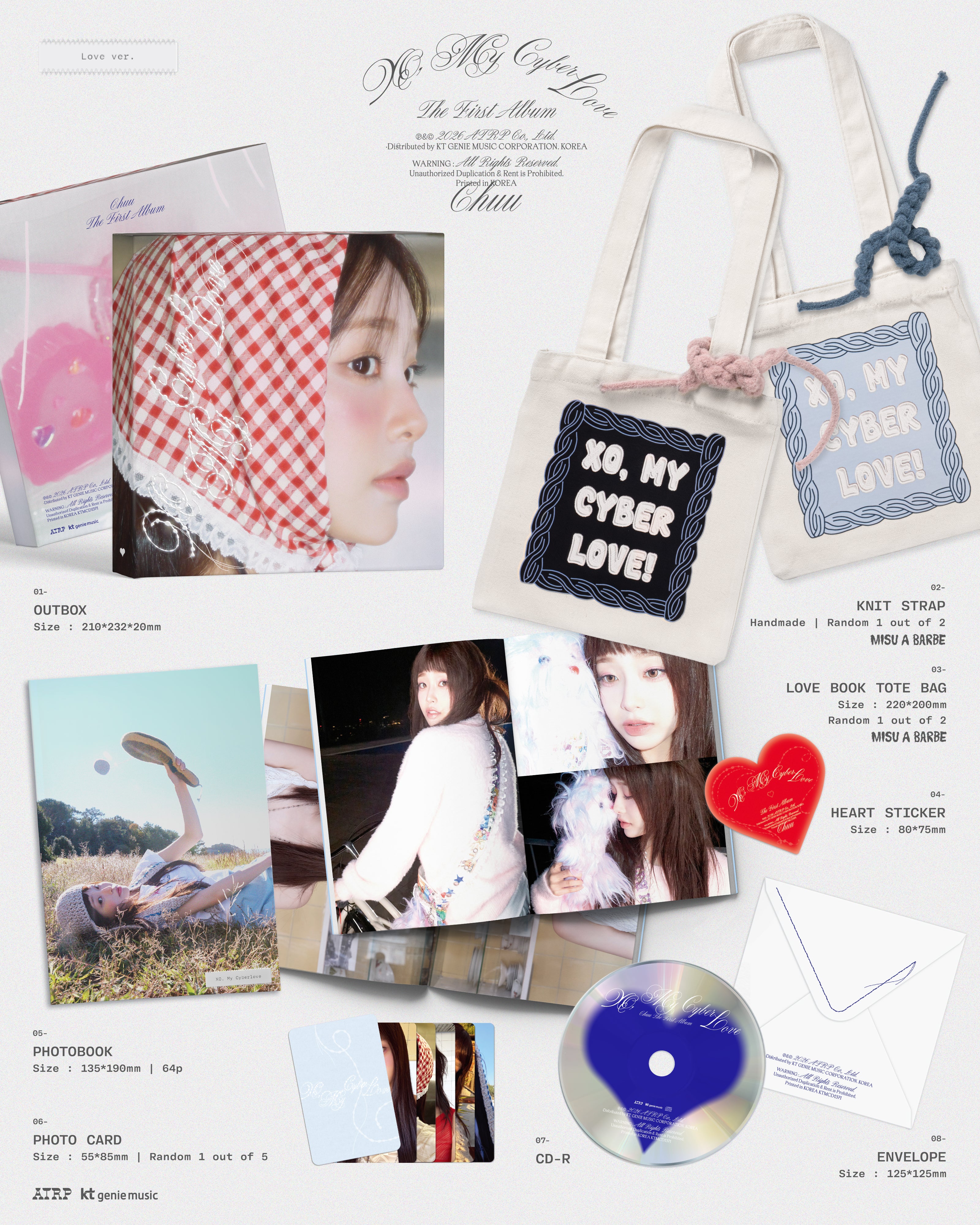 CHUU - XO, MY CYBERLOVE (THE FIRST ALBUM) [LOVE VER.] [KPOP NARA