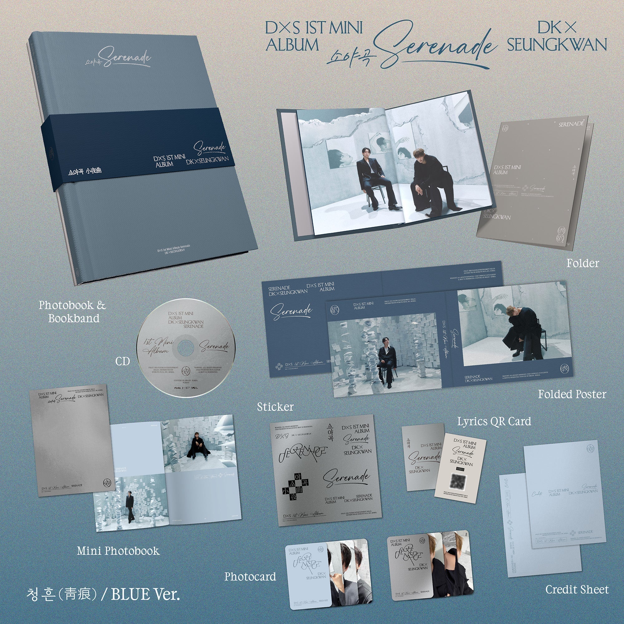 SEVENTEEN: DK & SEUNGKWAN - DXS SERENADE (1ST MINI ALBUM) – Kpop Nara