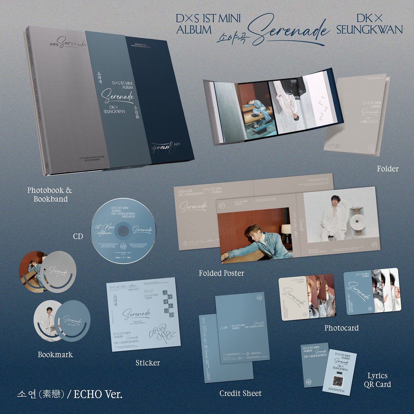 SEVENTEEN: DK & SEUNGKWAN - DXS SERENADE (1ST MINI ALBUM)