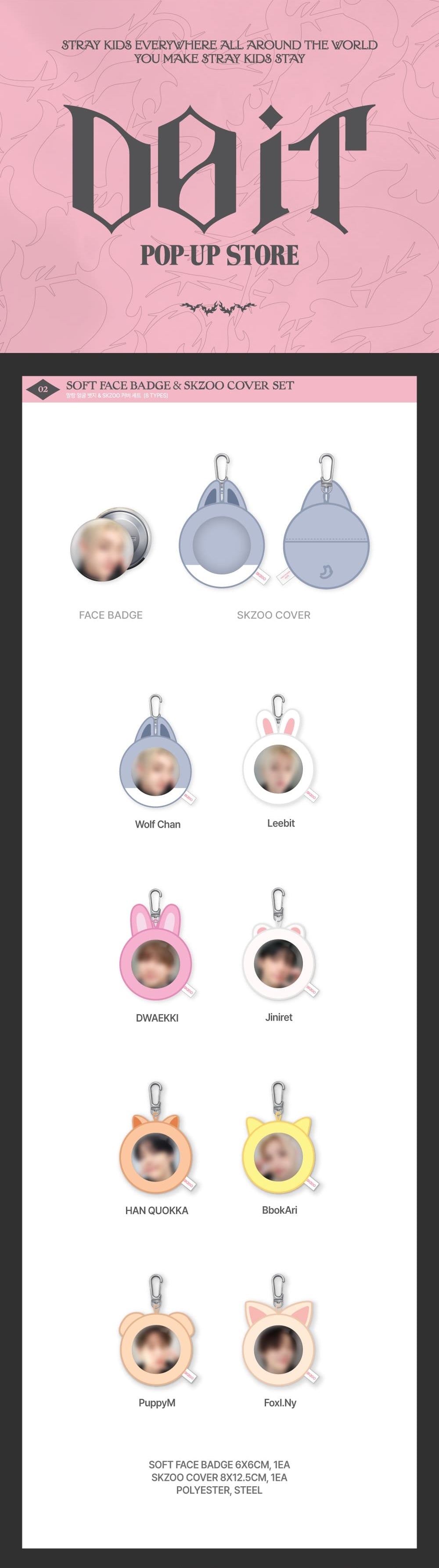 STRAY KIDS - DO IT SOFT FACE BADGE & SKZOO COVER SET