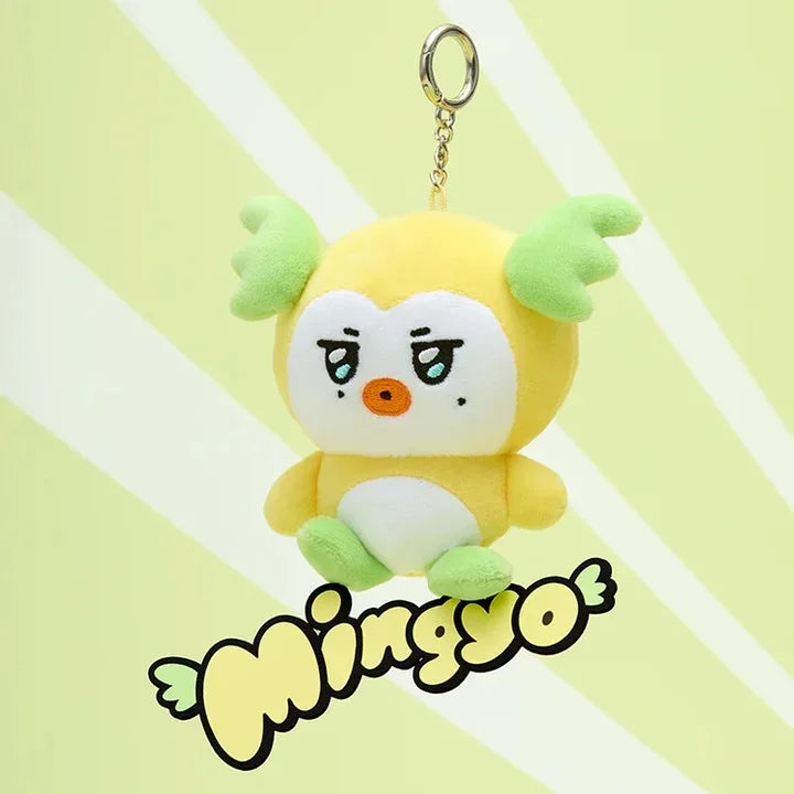 
                      
                        ATEEZ - MIGHTEEZ PLUSH KEYRING
                      
                    