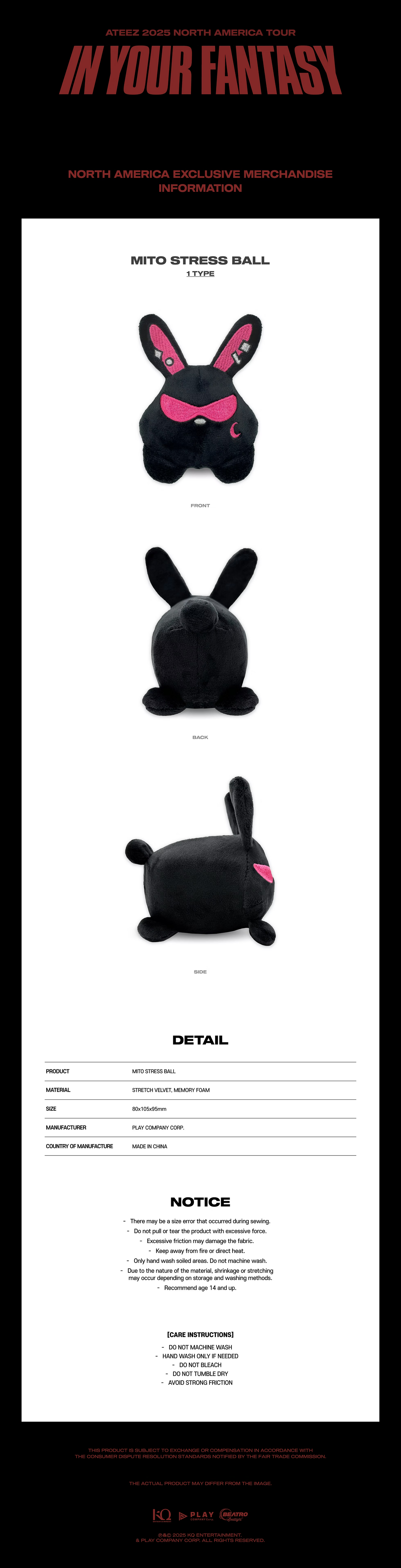 ATEEZ - IN YOUR FANTASY MITO STRESS BALL