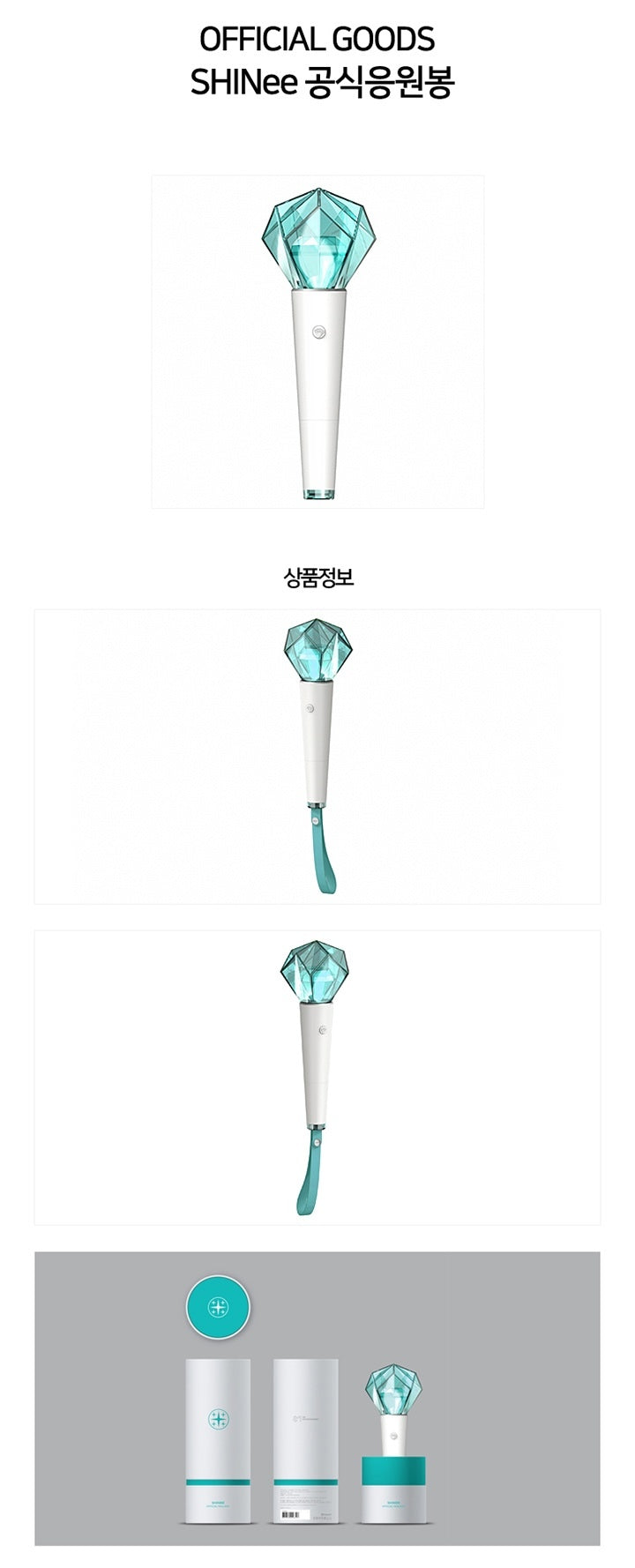 SHINEE - OFFICIAL LIGHT STICK