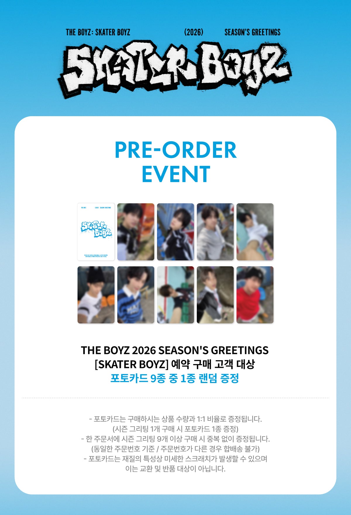 [PRE-ORDER] THE BOYZ - 2026 SEASON'S GREETINGS