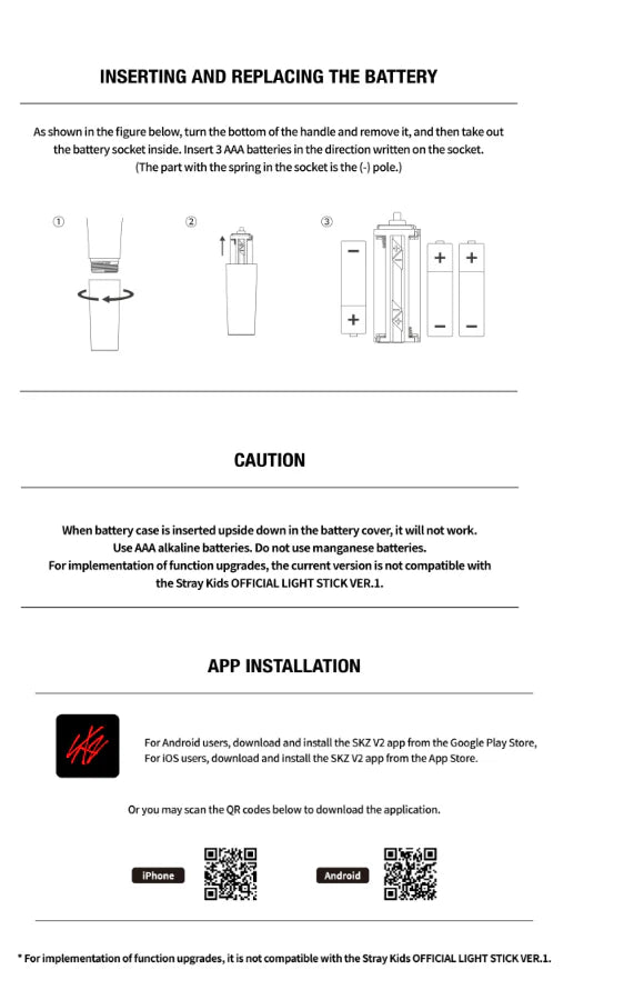 STRAY KIDS - OFFICIAL LIGHT STICK VER. 2 – Kpop Nara