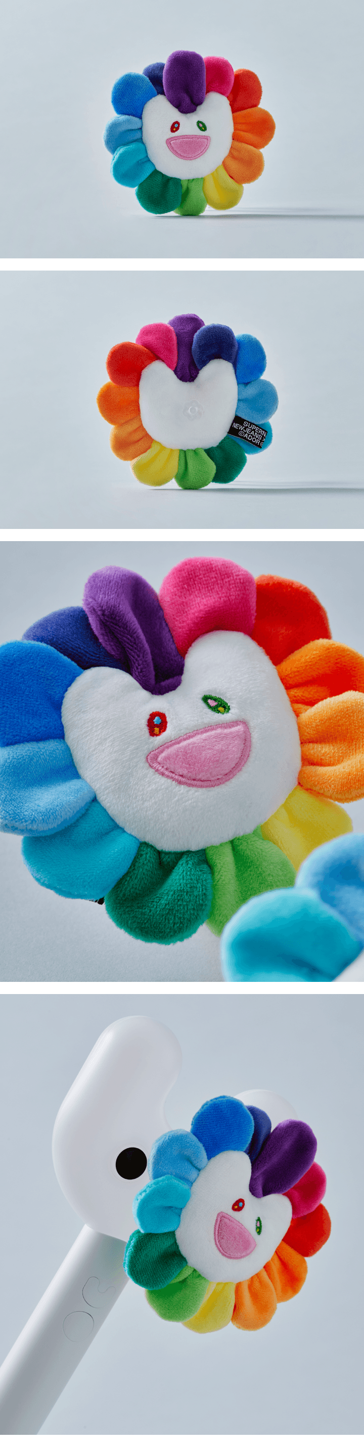 PLUSH – Kpop Nara