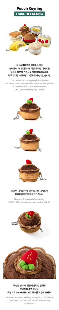 
                      
                        picture showing different angles of the strawberry cake keychain by heesung
                      
                    