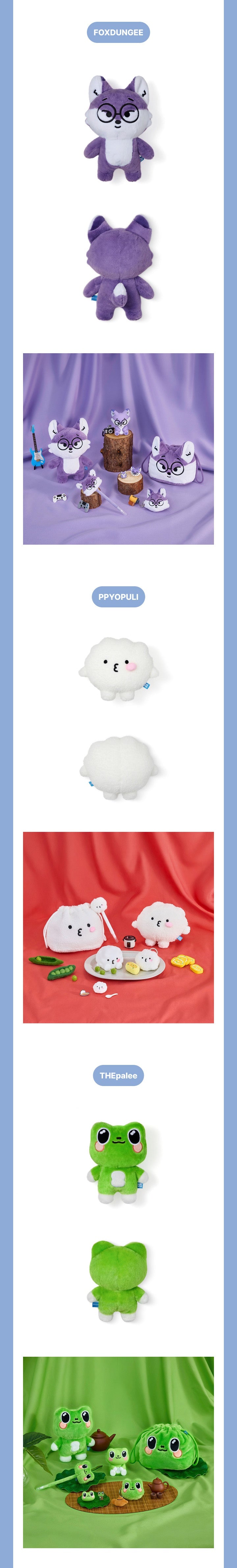 SEVENTEEN - MINITEEN PLUSH TOY – Kpop Nara