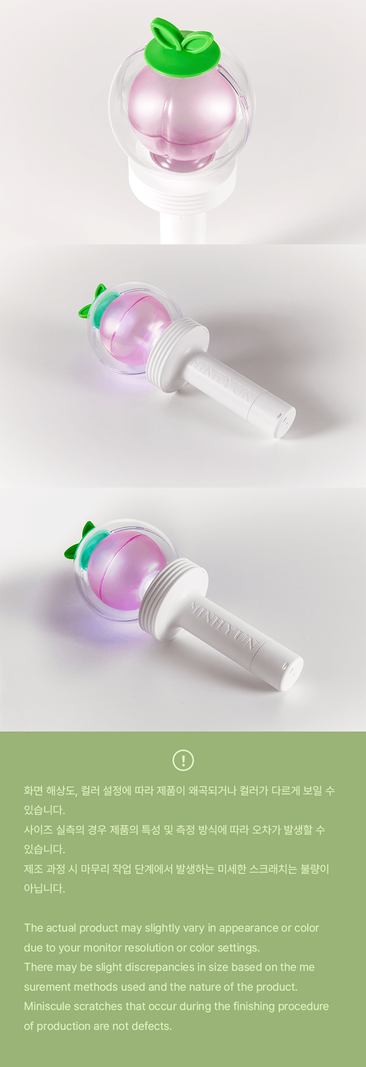 HWANG MINHYUN - OFFICIAL LIGHT STICK – Kpop Nara