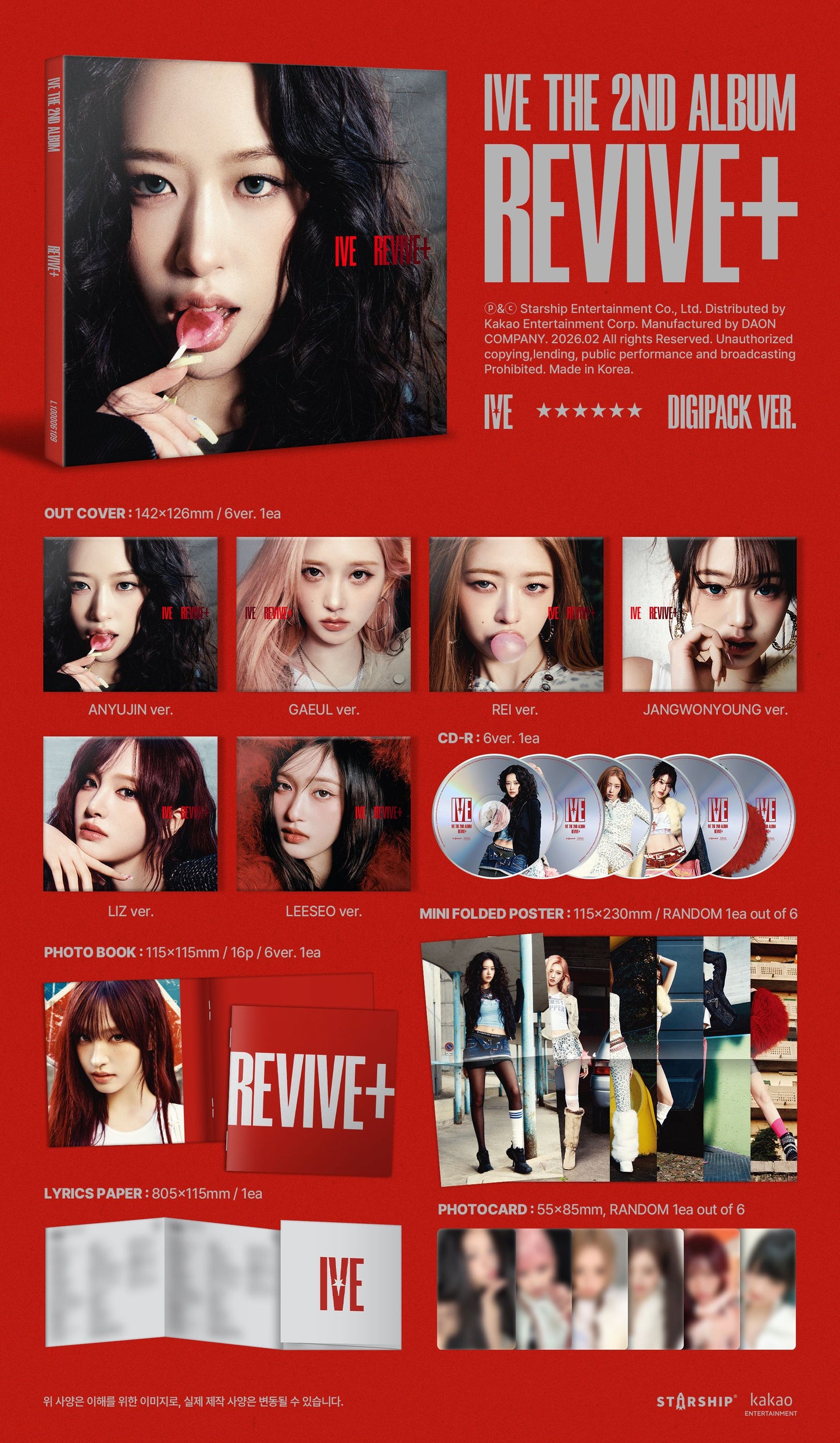 [PRE-ORDER] IVE - REVIVE+ (2ND ALBUM) [DIGIPACK]