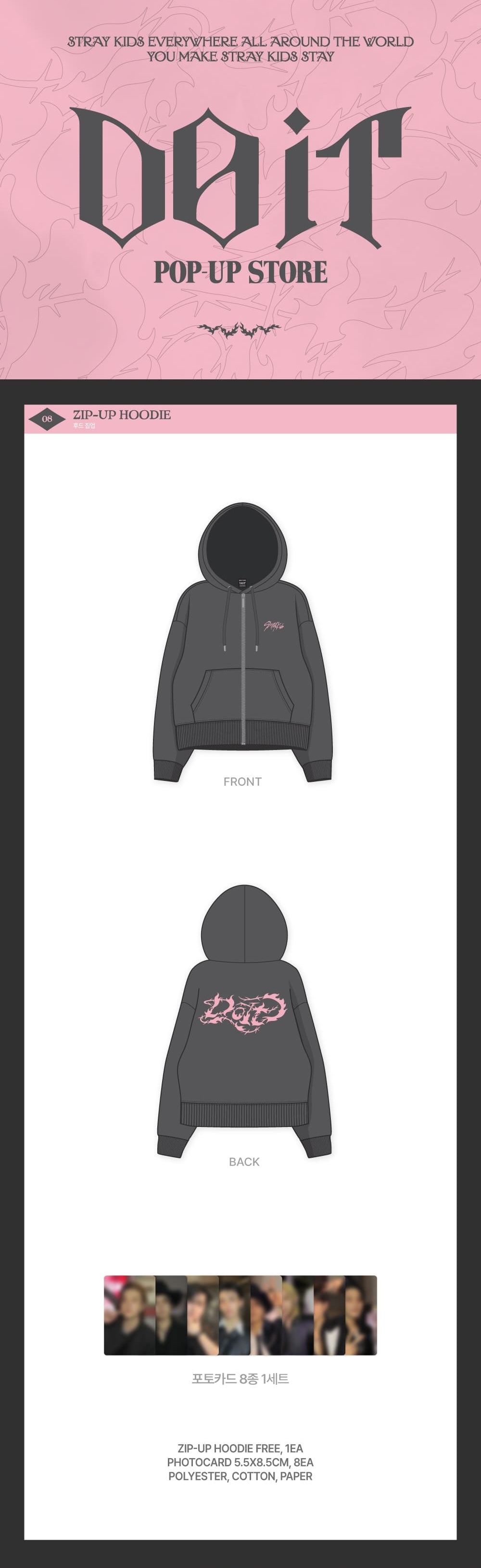 STRAY KIDS - DO IT ZIP-UP HOODIE – Kpop Nara