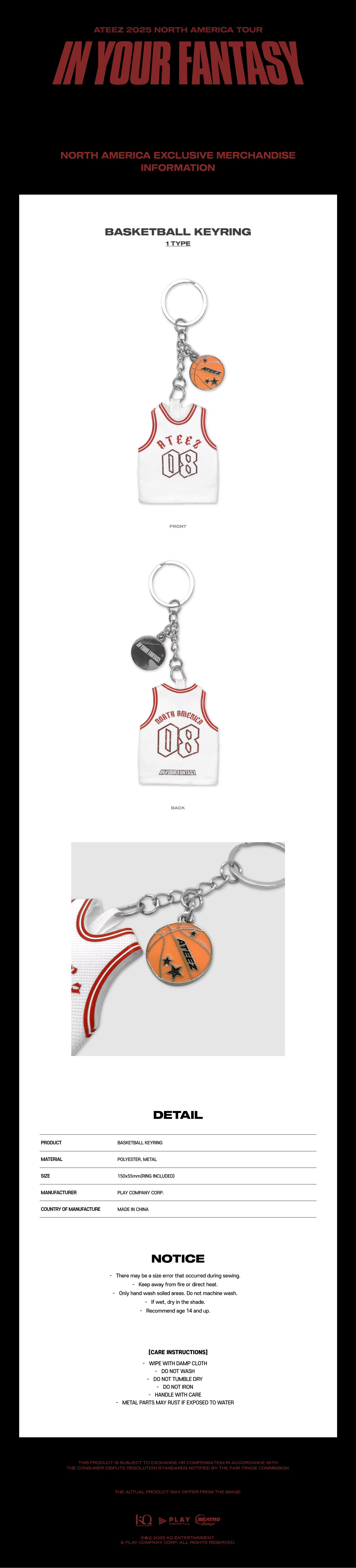 ATEEZ - IN YOUR FANTASY BASKETBALL UNIFORM KEYRING