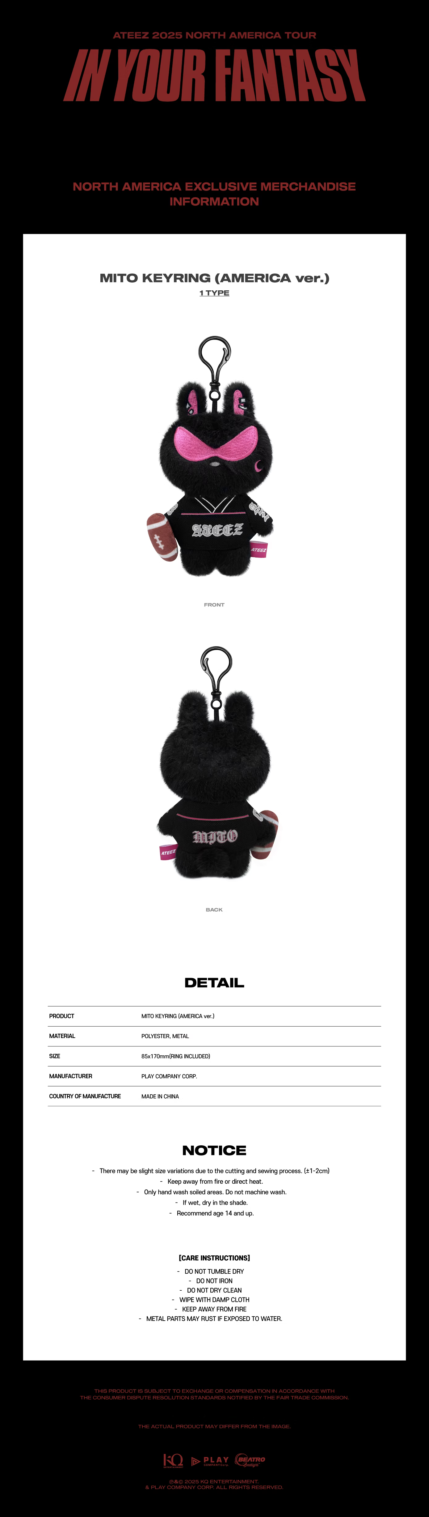 ATEEZ - IN YOUR FANTASY MITO KEYRING [AMERICA VER.]