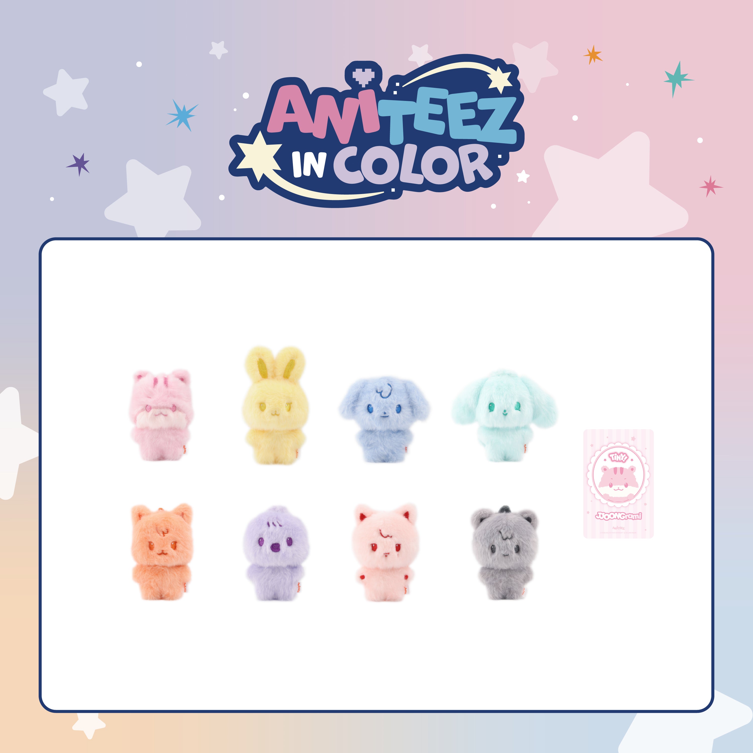 PRE-ORDER] ATEEZ - 'ANITEEZ IN COLOR' : COLOR TINY ANITEEZ DOLL