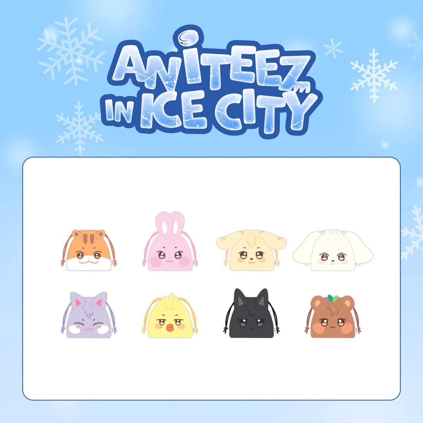 ANITEEZ – Kpop Nara