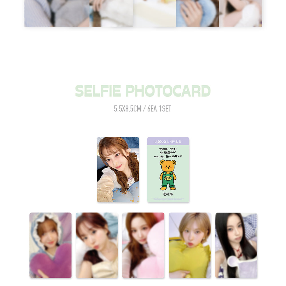 
                      
                        [PRE-ORDER] NMIXX - 2026 SEASON'S GREETINGS
                      
                    