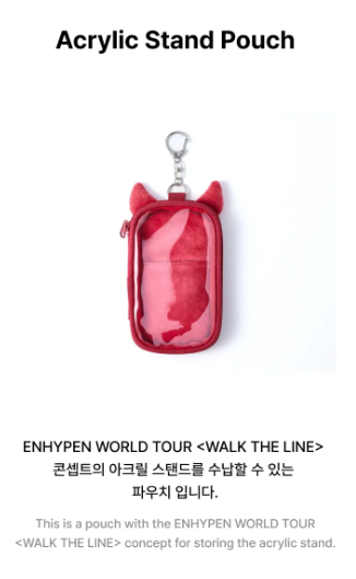 
                      
                        ENHYPEN - WALK THE LINE ACRYLIC STAND POUCH
                      
                    