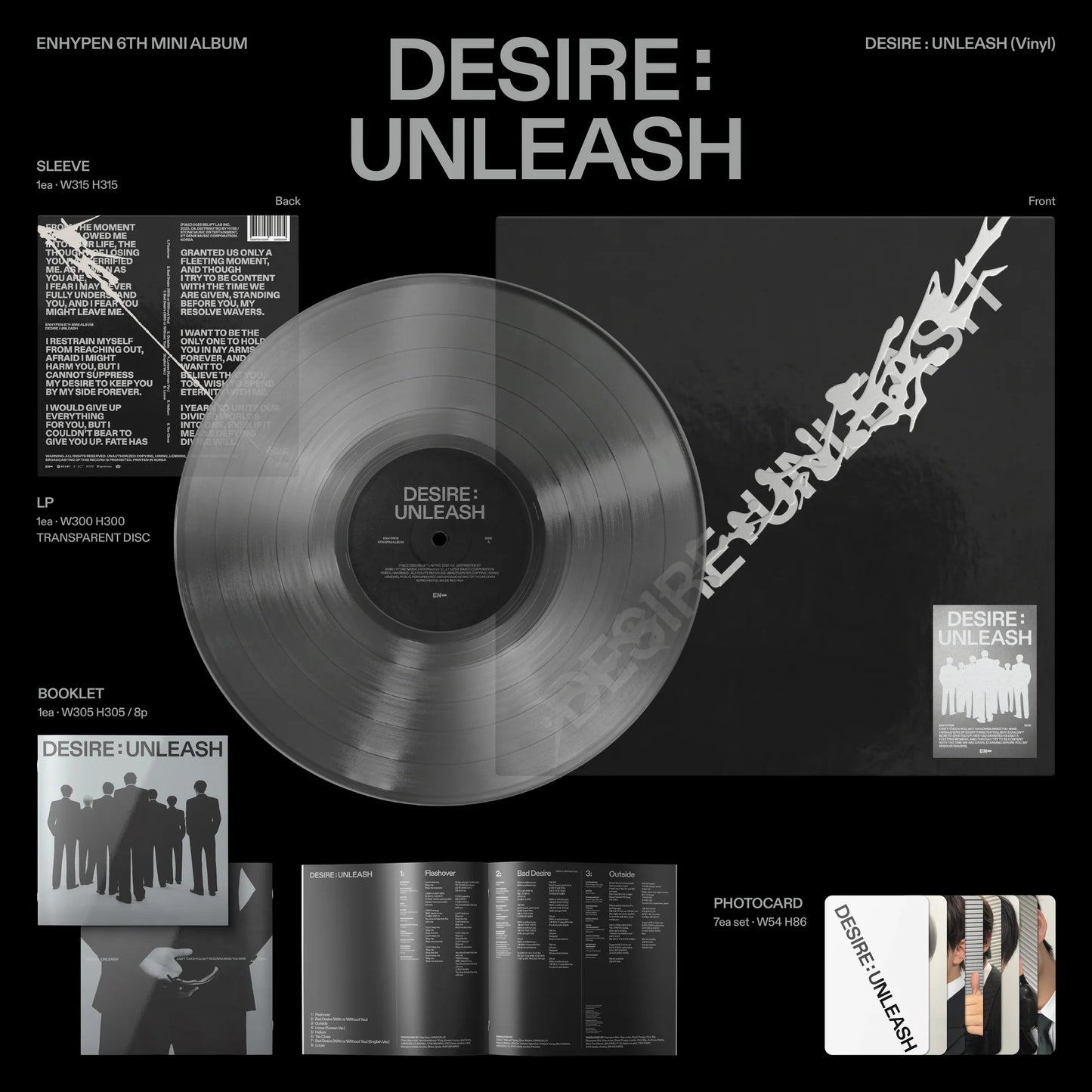 ENHYPEN - DESIRE : UNLEASH [LP]